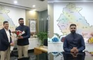 पुणे जिल्हाधिकारी पदी जितेंद्र डूडी झाले रुजू…
