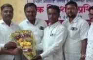 लातूर. निलंगा दिनांक 9 जाने 2025 रोजी ग्रामरोजगार सहाय्यक संघटनेच्या तालुका अध्यक्षपदी वाघे तर सचिवपदी मोरे यांची निवड.
