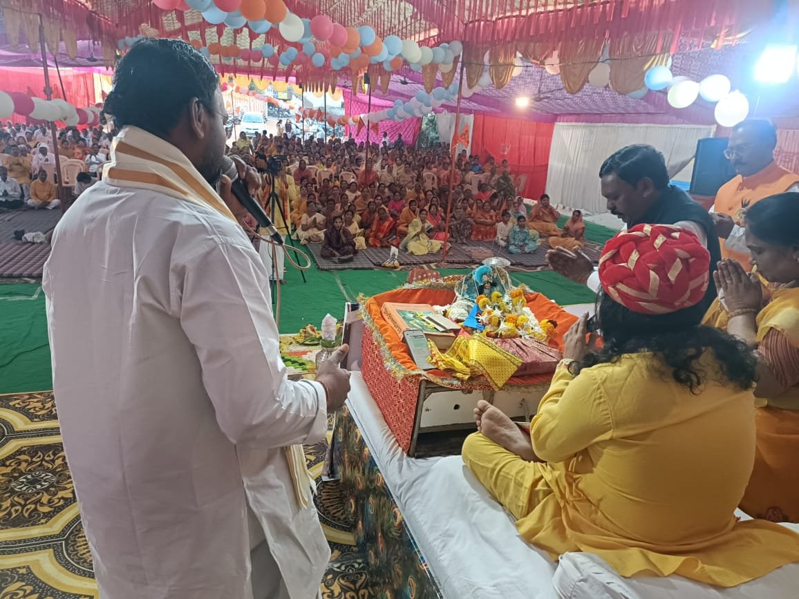 *गडचिरोलीतील भव्य भागवत सप्ताहात मा. खा. अशोकजी नेते यांची प्रमुख उपस्थिती**