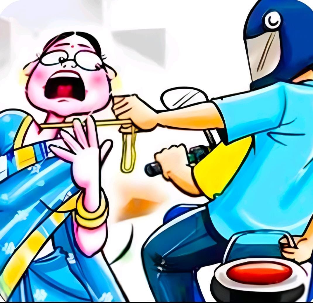 अमरावतीः केवल कॉलनी येथे महिलेच्या मंगळसूत्र हिसकावले..