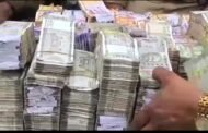 १.१५ कोटींचा जबरी चोरीचा गुन्हा २४ तासात उघड*!