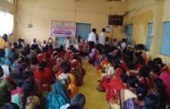 अखिल भारतीय कलावंत न्याय हक्क समितीची बैठक संपन्न...