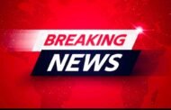 बार मधून सव्वा लाख रुपये किमतीचा मोबाईल लंपास...