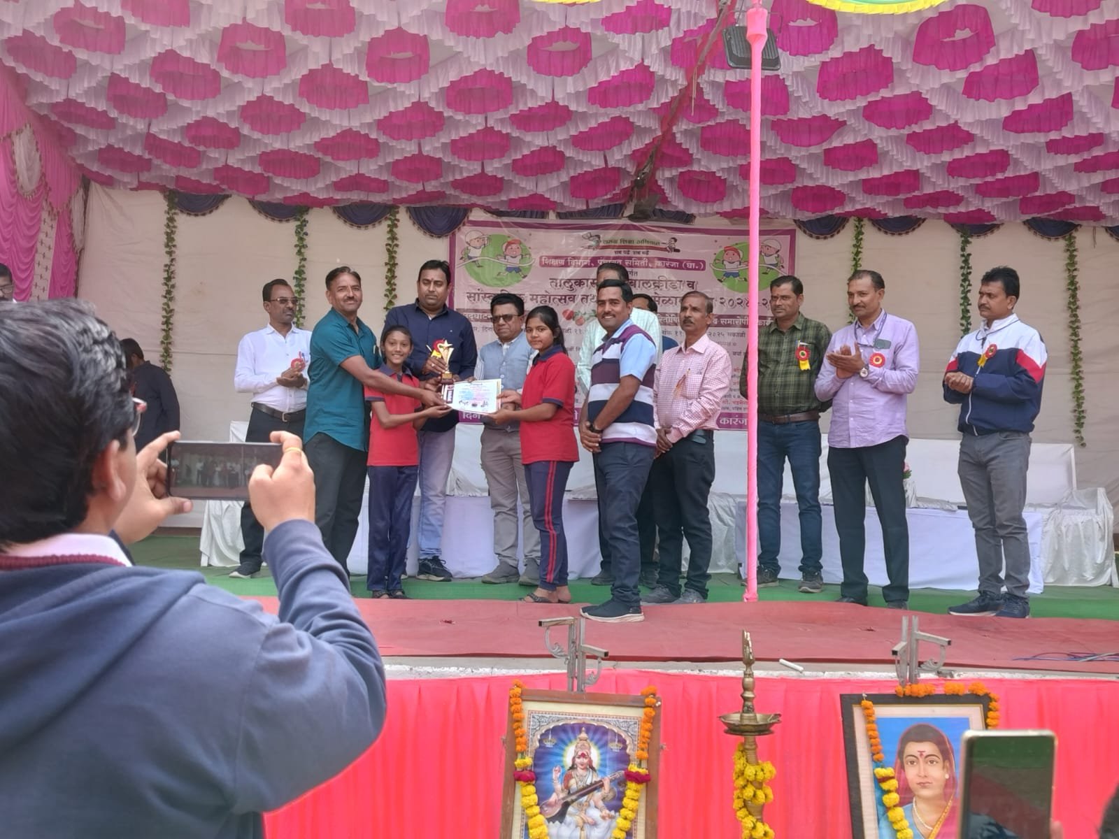 सुसुंद्रा शाळेचे क्रीडाक्षेत्रात तालुका स्तरावर घवघवीत यश..