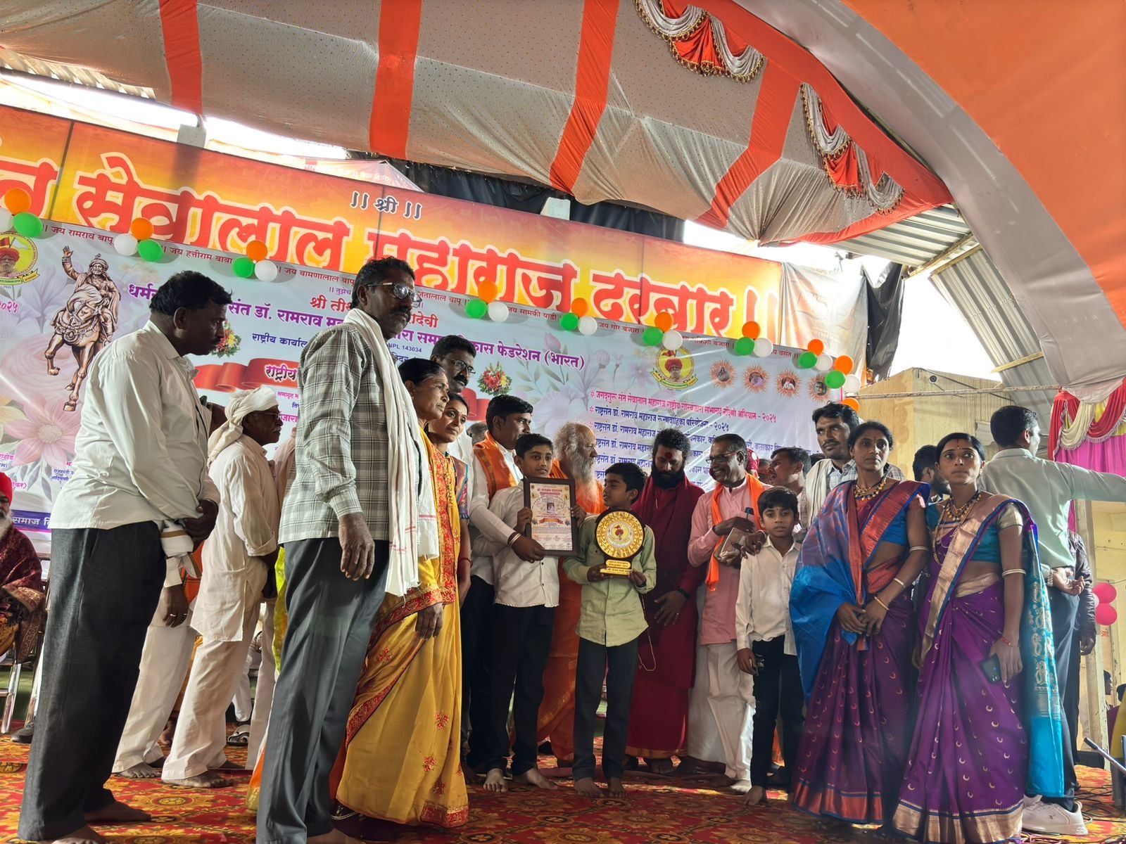 *सामाजिक कार्यकर्ते संजय जाधव यांना प्रेरणा पुरस्काराने सन्मानित*