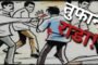 सामाजिक कार्यकर्त्या व आरोग्य सेविका ज्योती चव्हाण यांना 'प्रेरणा पुरस्कार' – पोहरादेवी येथे भव्य सन्मान सोहळा