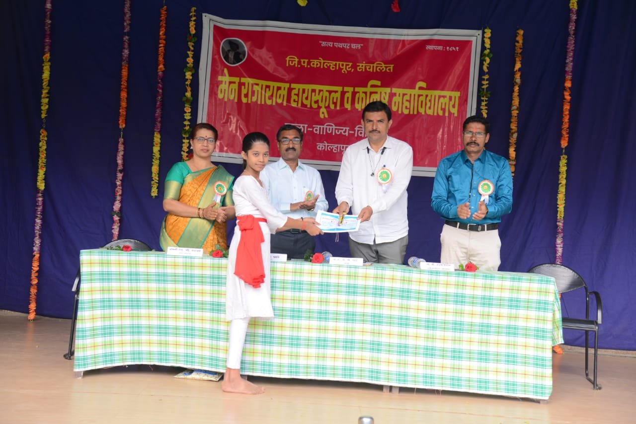 आयुष्य समृद्ध करण्यासाठी ज्ञान,अर्थ आणि आरोग्याकडे विद्यार्थ्यांनी लक्ष द्यावे- उपशिक्षणाधिकारी(माध्यमिक)अजय पाटील...