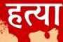 निलंगा तालुक्यातील सावरी येथील मुरलीधर आचुळे यांच्या कुटुंबीयांना 
