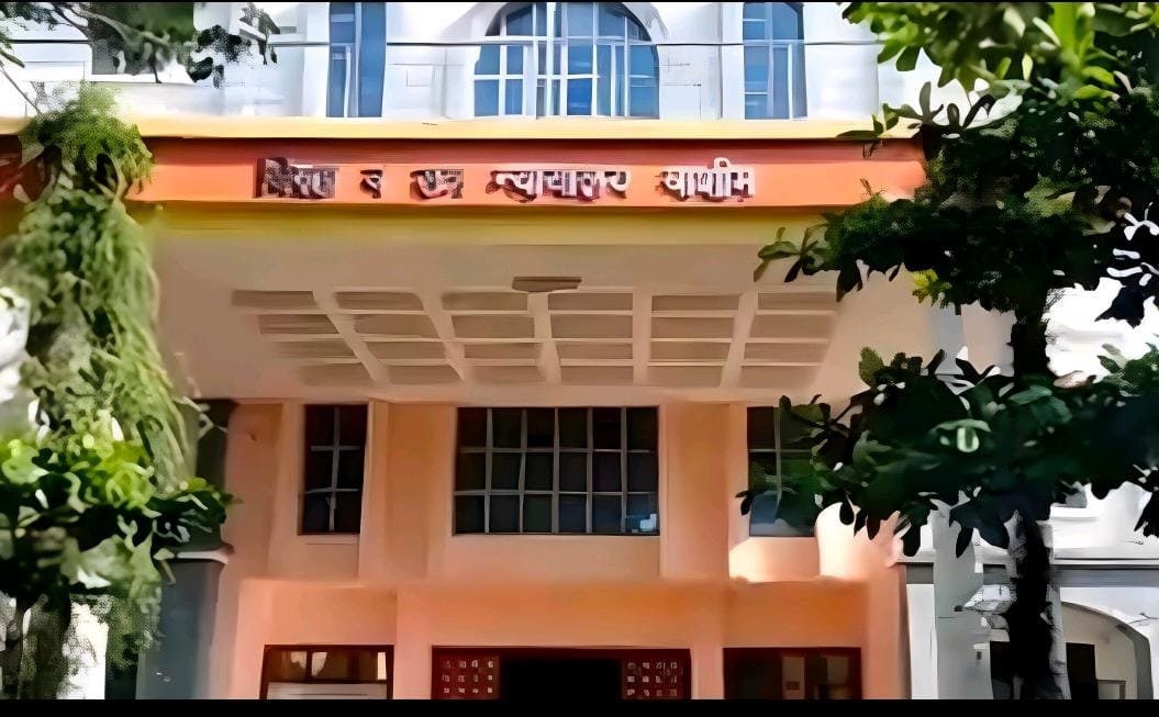 वाशिमः विनयभंग प्रकरणी आरोपीस पाचवर्ष सश्रम कारावास !