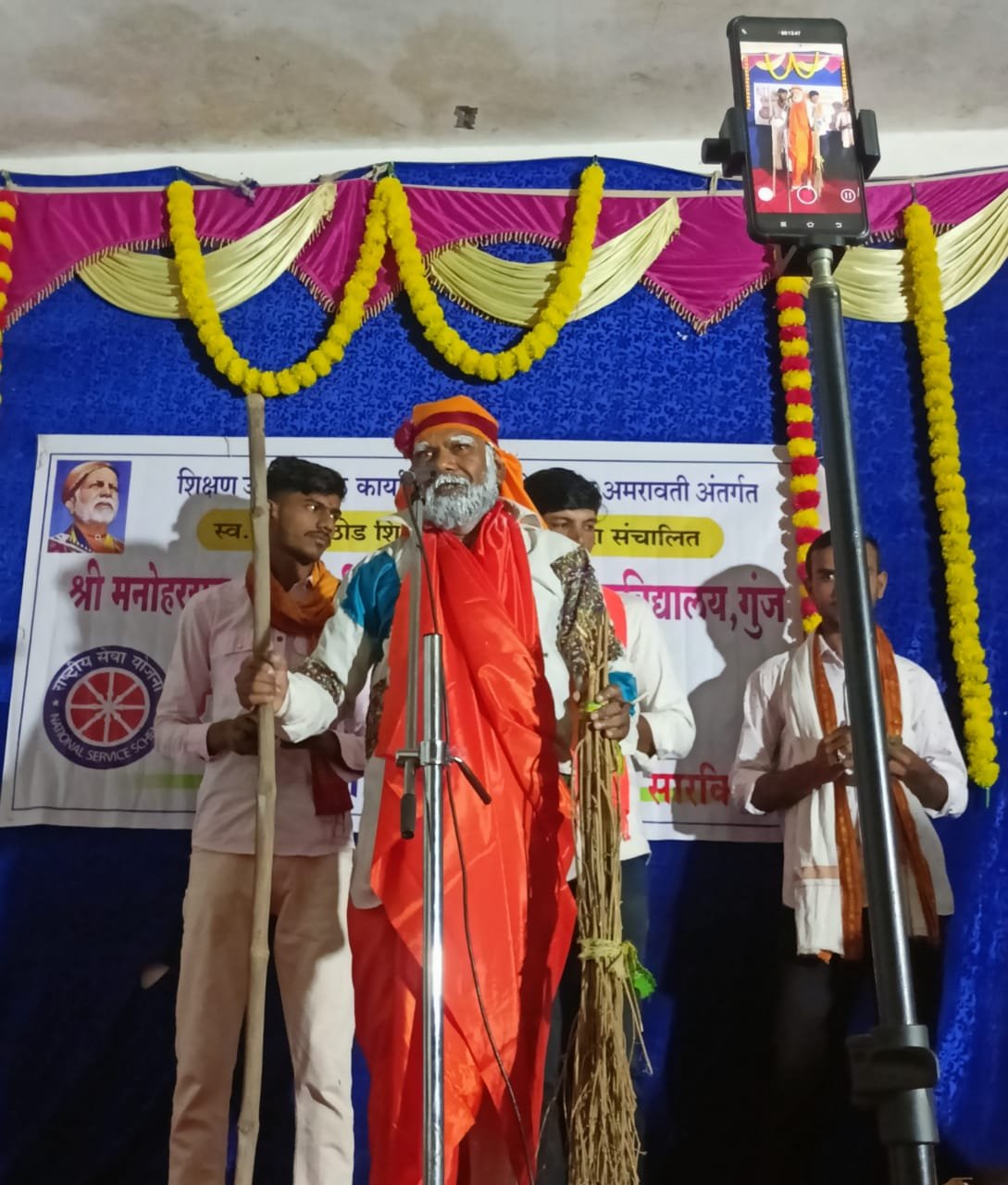 मोबाईलचा योग्य वापर करून शैक्षणिक ज्ञान वाढवा. प्रा. शरदचंद्र कांबळे..