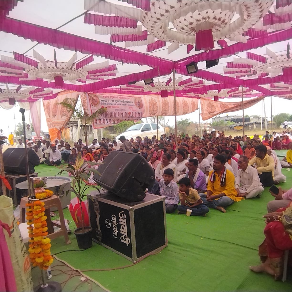 *करंजी सोनामता येथे राष्ट्रसंत तुकडोजी महाराज पुण्यतिथी सोहळा संपन्न*