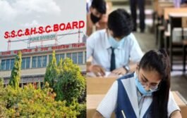 SSC HSC board exam 2025 १०वी १२वी बोर्ड विद्यार्थ्यांसाठी महत्वाची बातमी विद्यार्थी आनंदात