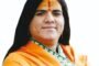 हिंदवी स्वराज्य संकल्पक थोरले महाराज फर्जंद शहाजीराजे भोसले यांच्या पुण्यतिथी निमित्त विनम्र अभिवादन.!!