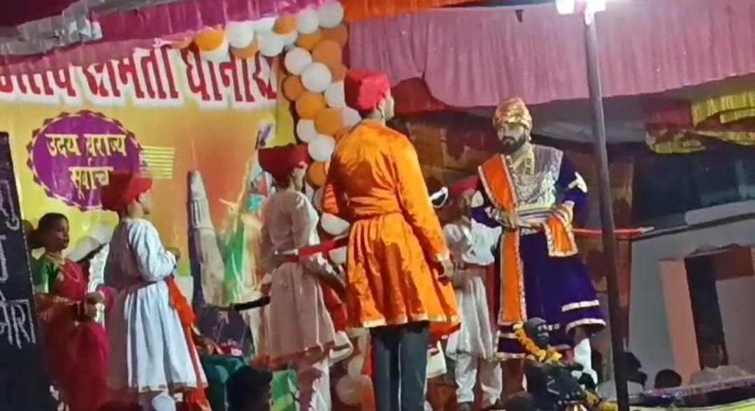 धानोरा येथे शिवशक्ती युवा बहुउद्दिष्ट संस्था व्दारा शिवजयंती उत्साहात साजरी...