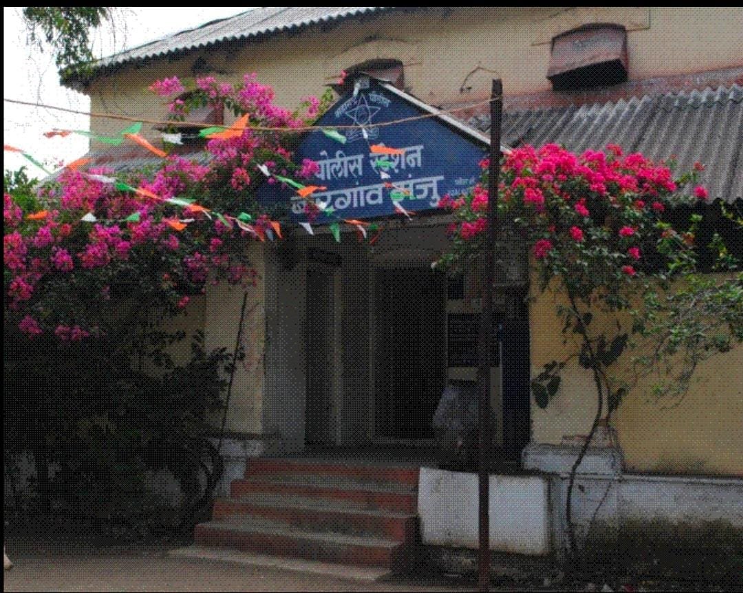मोताळ्याचे नायब तहसीलदार रावळकर यांना लाचलुचपत प्रतिबंधक विभागाने केली अटक...