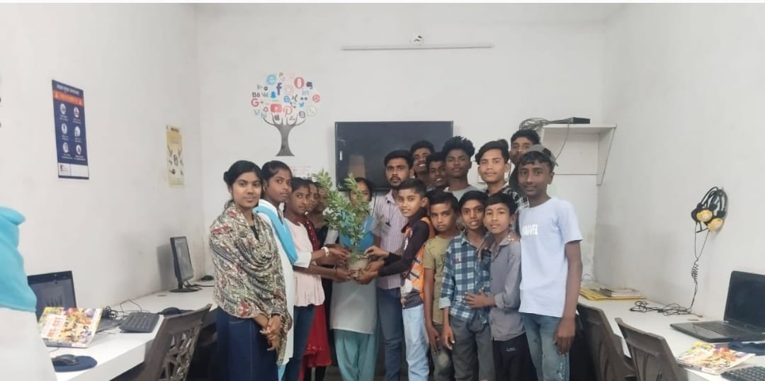 ये