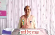 दुनिया आता बिघडली