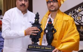 पालकमंत्री ना.शिवेंद्रसिंहराजे भोसले यांची आमदार रमेश आप्पा कराड यांच्या निवासस्थानी सदिच्छा दिली भेट.