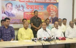 वर्धा जिल्हयात प्रथमच होणार “देवा भाऊ राष्ट्रीय कबड्डी स्पर्धा ” (मुले व मुली ज्युनीयर) देशातील २७ राज्यांतील खेळाडूंचा असणार समावेश.