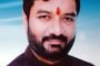 माजी मुख्यमंत्री, माजी केंद्रीयमंत्री आदरणीय विलासराव देशमुख यांना बाभळगावच्या विलासबागेत जनसमुदायाने केले 80 व्या जयंती निमित्त भावपूर्ण अभिवादन....