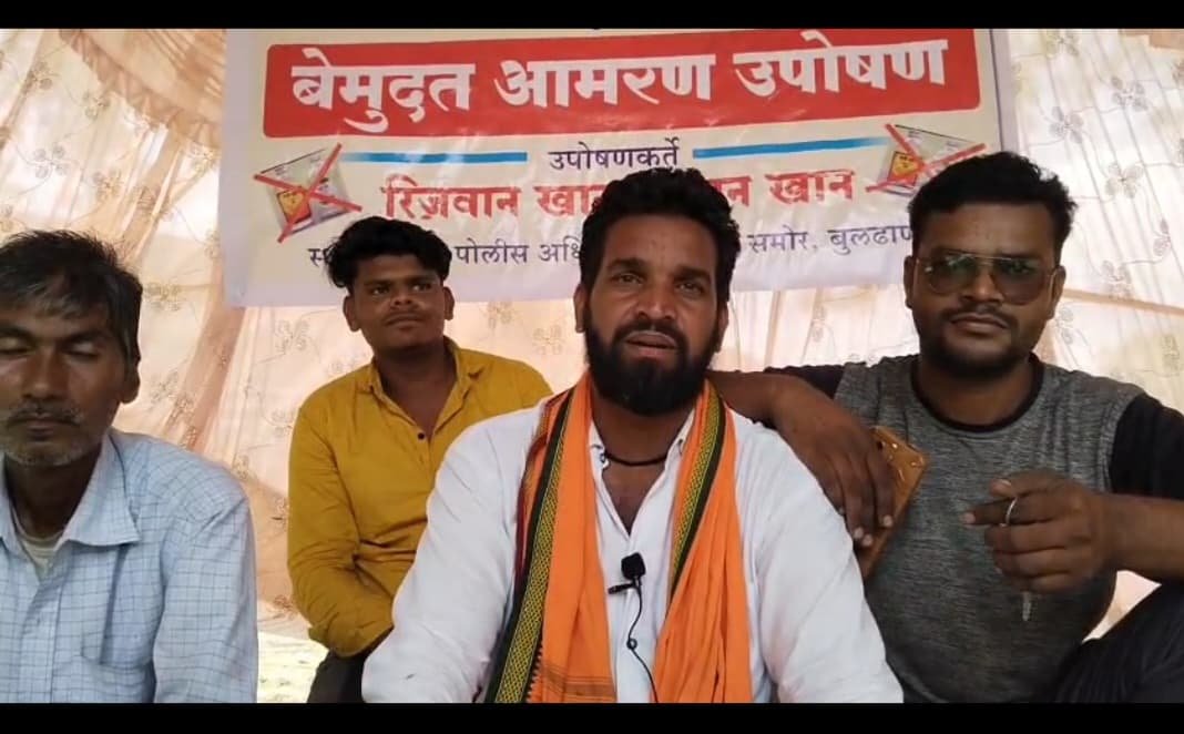 देऊळघाटमध्ये अवैध दारू विक्रीविरोधात सामाजिक कार्यकर्त्याचे आमरण उपोषण सुरु....