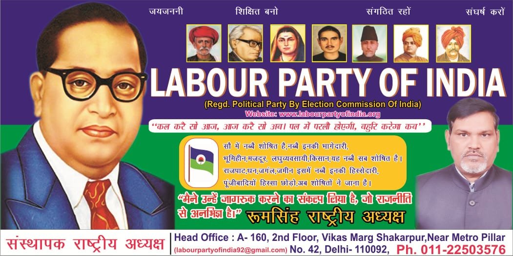 भारत में एससी-एसटी पिछड़ी जाति गुलामी कारण हिंदू हिंदुत्व से प्यार-हमदर्दी है,प्यार-हमदर्दी ही पीढ़ियों को गुलाम बना देगी, पर चिंता -चिंतन!----