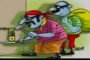 जननायक भगवान बिरसा मुंडा यांना स्मृतिदिनी विनम्र अभिवादन!…
