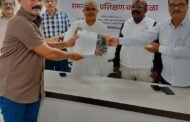 प्रवीण पेठे यांची 