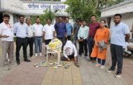 राळेगाव तालुक्यातील बोगस  कपाशी बियाणे जप्त...