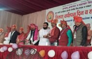 शिर्डी येथे युवा क्रांती संघटनेचा तिसरा वर्धापन दिन व राज्यस्तरीय मेळावा संपन्न...