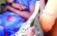 रस्ता नसल्याने  गर्भवती  महिलेचा डोलीने प्रवास...