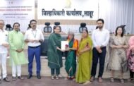 आणीबाणीच्या काळात बंदिवास भोगलेल्या नागरिकांचा, प्रभारी जिल्हाधिकारी शिल्पा करमरकर यांच्या हस्ते गौरव !