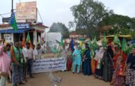 AIMIM पक्षा तर्फे लाईट बिलाची होळी करून जोरदार घोषबाजी ...