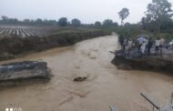 बांधकाम विभागाच्या निष्काळजीपणामुळे वनोजा,धानोरा,येवती गावाचा संपर्क तुटला.........