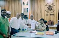 भ्याड हल्ल्याचा जाहिर निषेध करीत निवेदन सादर केले