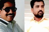 धक्कादायक! हॉटेल सुगरणचे मालक रवींद्र वाघमोडे आणि चालक वाघचवरे यांचा अपघातात मृत्यू...