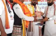 युवा क्रांती फौंडेशन च्या वतीने श्री. मा राहुल महाराज कडू याना विदर्भ अध्यक्ष गौरव चिन्हा पुरस्कार...