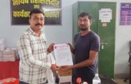 मोडस्के–नैनवाडी परिसरात खदान सुरू करण्याच्या हालचालींना विरोध
