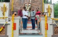 विनोद पत्रे यांची दूरदर्शन यवतमाळ जिल्हा प्रतिनिधी म्हणून निवड – पत्रकारिता क्षेत्रात आणखी एक मानाचा तुरा...