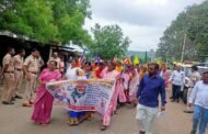 भारत मुक्ती मोर्चाच्या नेतृत्वात भर पाऊसात भारत बंद आंदोलन