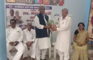 बौद्ध विहार वर्धा येथे रिपब्लिकन पार्टी ऑफ इंडिया सोशलिस्ट चे अध्यक्ष श्री भाऊरावजी वानखडे यांच्या 71 व्या वाढदिवसानिमित्त कार्यक्रम घेण्यात आला.