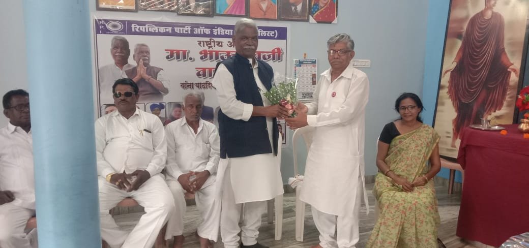 बौद्ध विहार वर्धा येथे रिपब्लिकन पार्टी ऑफ इंडिया सोशलिस्ट चे अध्यक्ष श्री भाऊरावजी वानखडे यांच्या 71 व्या वाढदिवसानिमित्त कार्यक्रम घेण्यात आला.