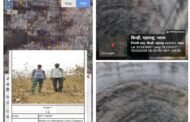 गावात महात्मा गांधी रोजगार हमी योजनेच्या अंतर्गत ,सिंचन विहीर बांधकामामध्ये गंभीर गैरप्रकार:-लखन जाधव