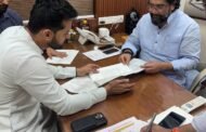 लातूर जिल्हा रुग्णालय अत्याधुनिक होणार..