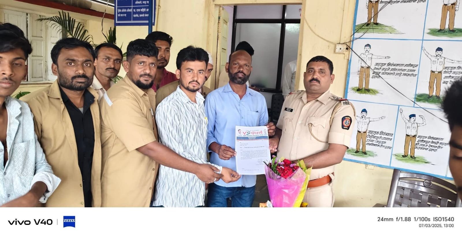 गोलाईच्या पाठीमागे नांदेडरोडवर ऑटो थांब्याकरीता जागा देण्याची व्ही एस पँथर्स ऑटो युनियन ची मागणी....