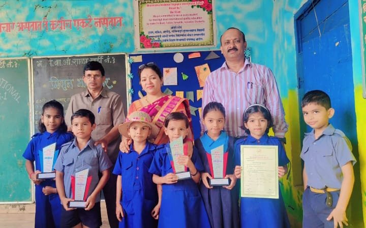 शहापूर तालुक्यात आदर्श शाळा खर्डी नं 1 शाळेच्या शिरपेचात मानाचा तुरा