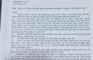 पुलगांव नगर परिषद मधे होत असलेले बांधकामात  निकृष्ठ दर्जा व अनियमितता भ्रष्टाचार बाबत निवेदन...