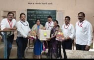 साधना येरेकार यांना सेवानिवृत्ती निमित्त निरोप समारंभ
