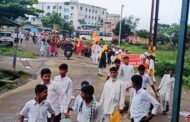राजेंद्र हायस्कूल अंबप येथे आषाढी वारीनिमित्त भव्य दिंडी सोहळा