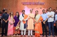 मराठीच्या एकीची वज्रमूठ…आवाज मराठीचा..!